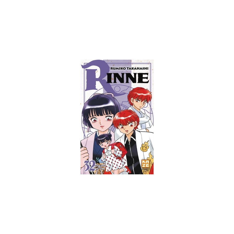 Rinne T32