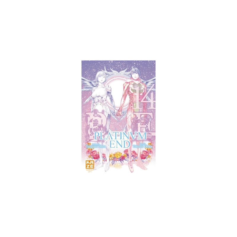 Platinum End T14