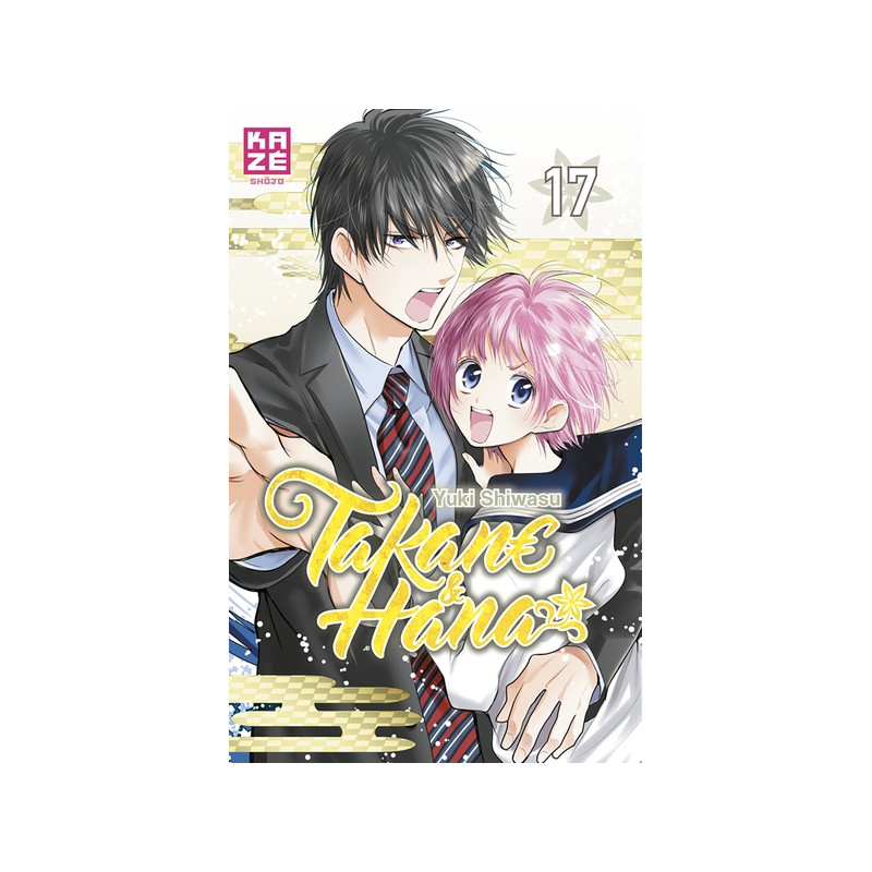 Takane & Hana T17