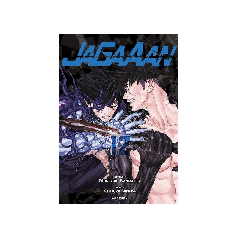 Jagaaan T12