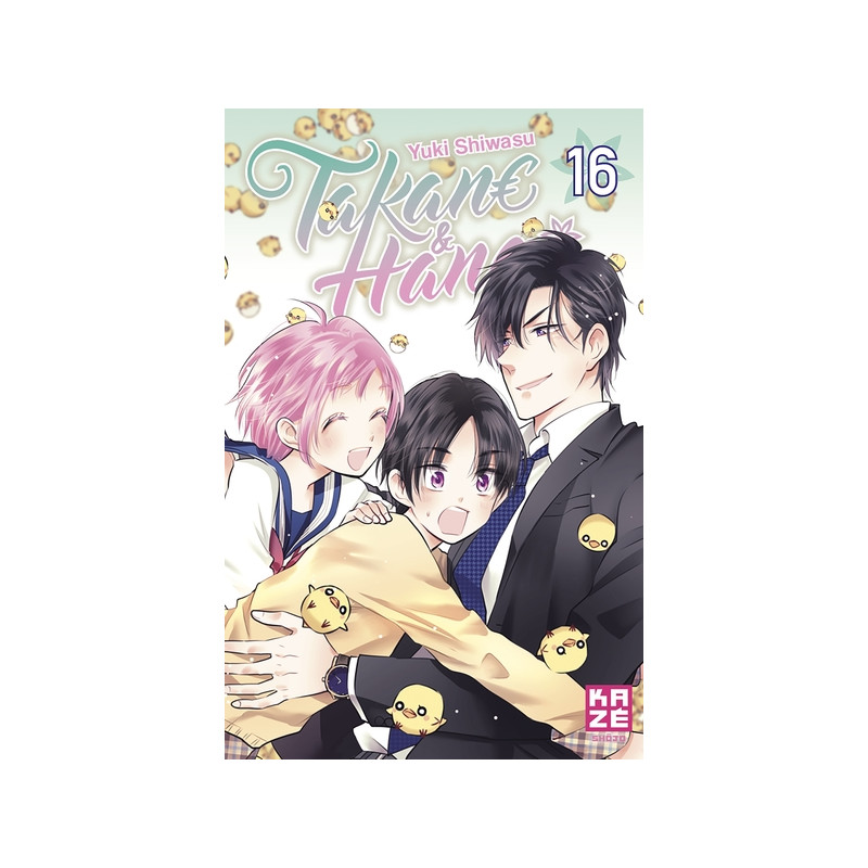 Takane & Hana T16