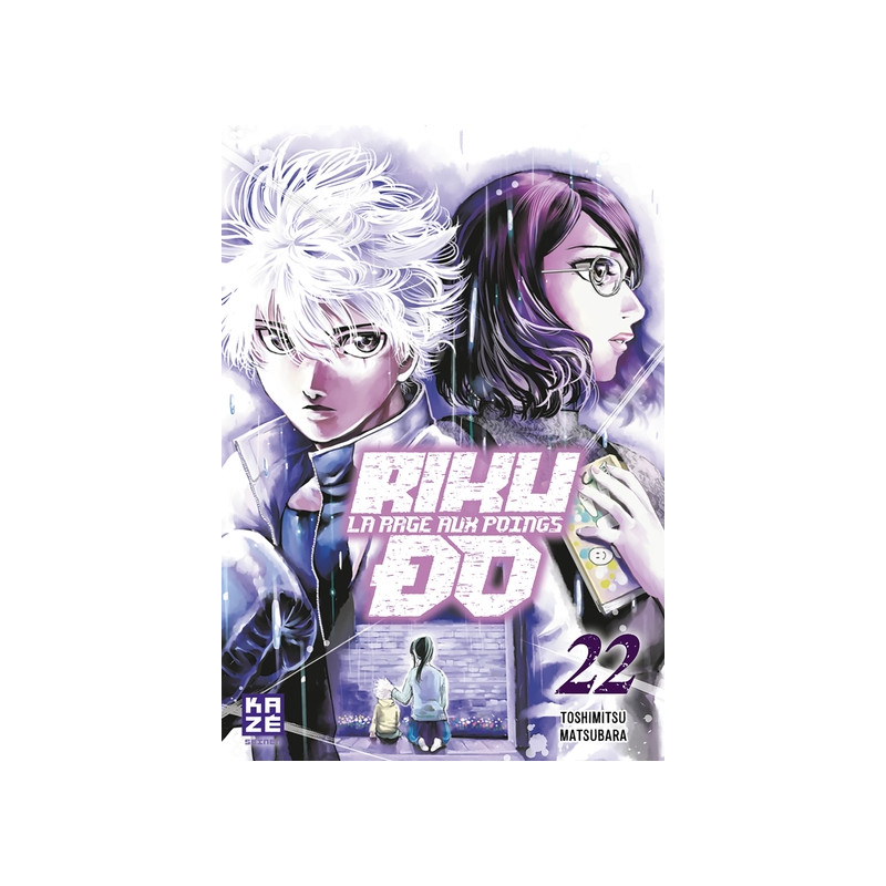 Riku-do T22