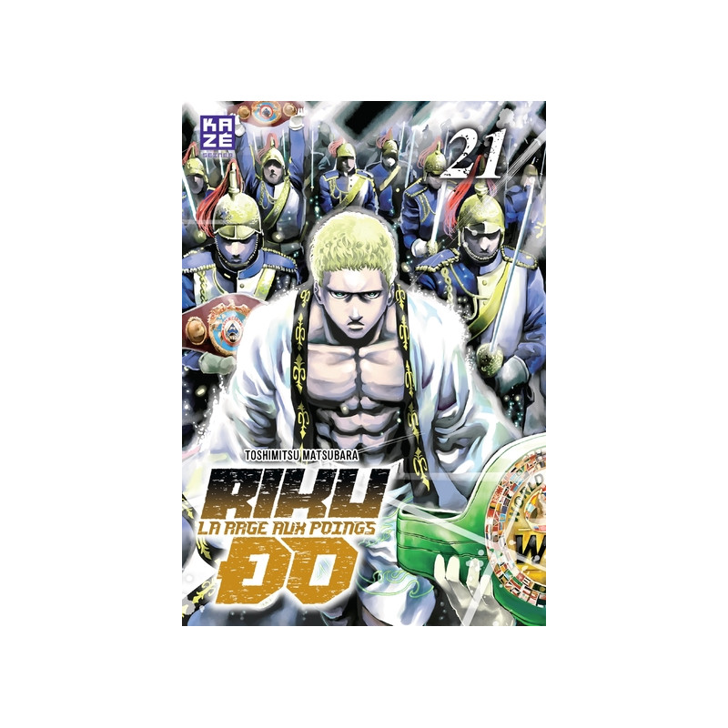 Riku-do T21