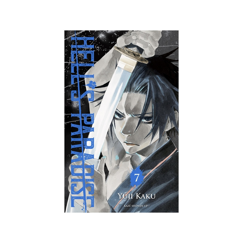 Hell's Paradise T07