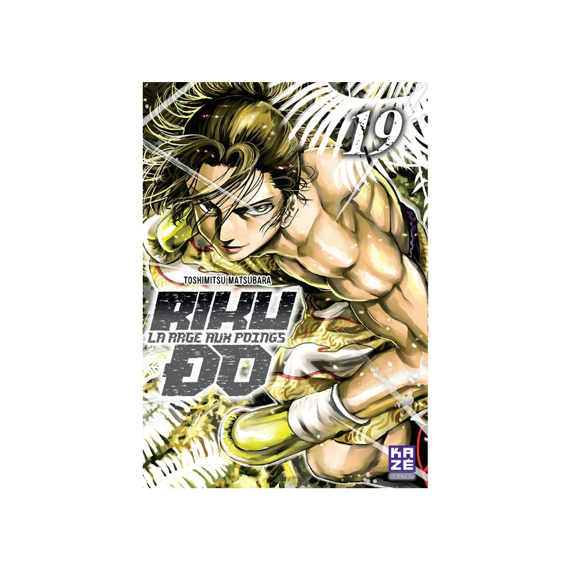 Riku-do T19