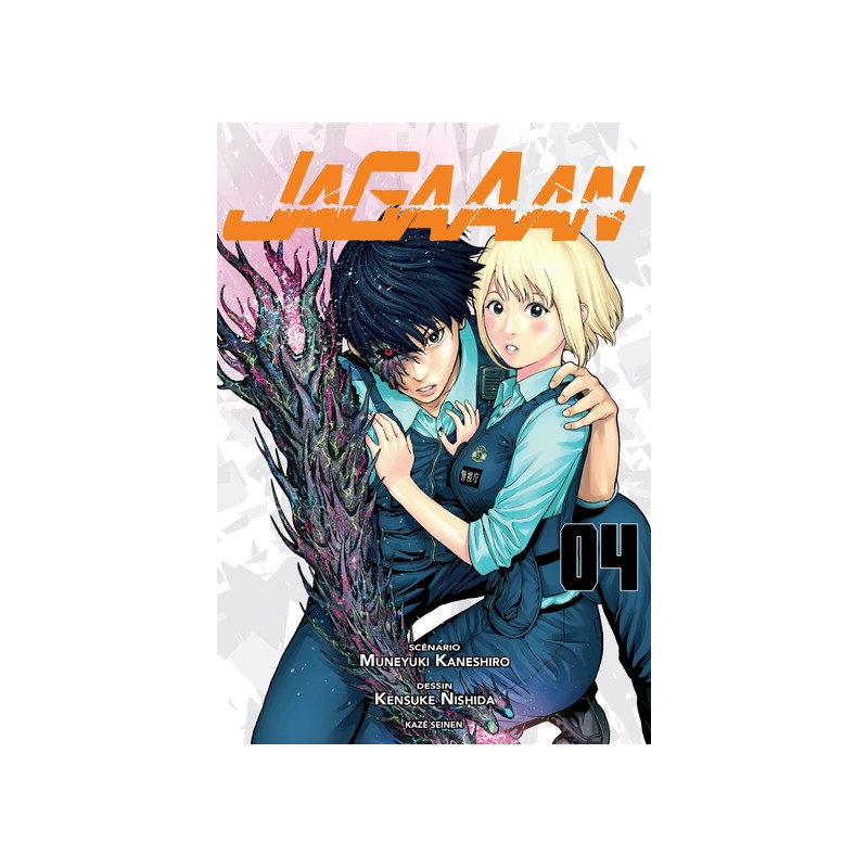 Jagaaan T04