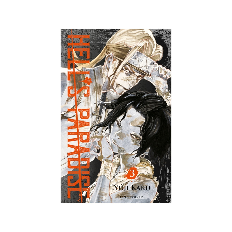 Hell's Paradise T03