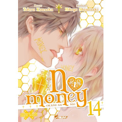 No Money T14