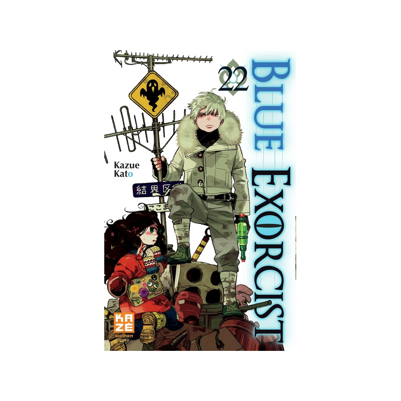 Blue Exorcist T22
