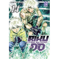 Riku-do T14