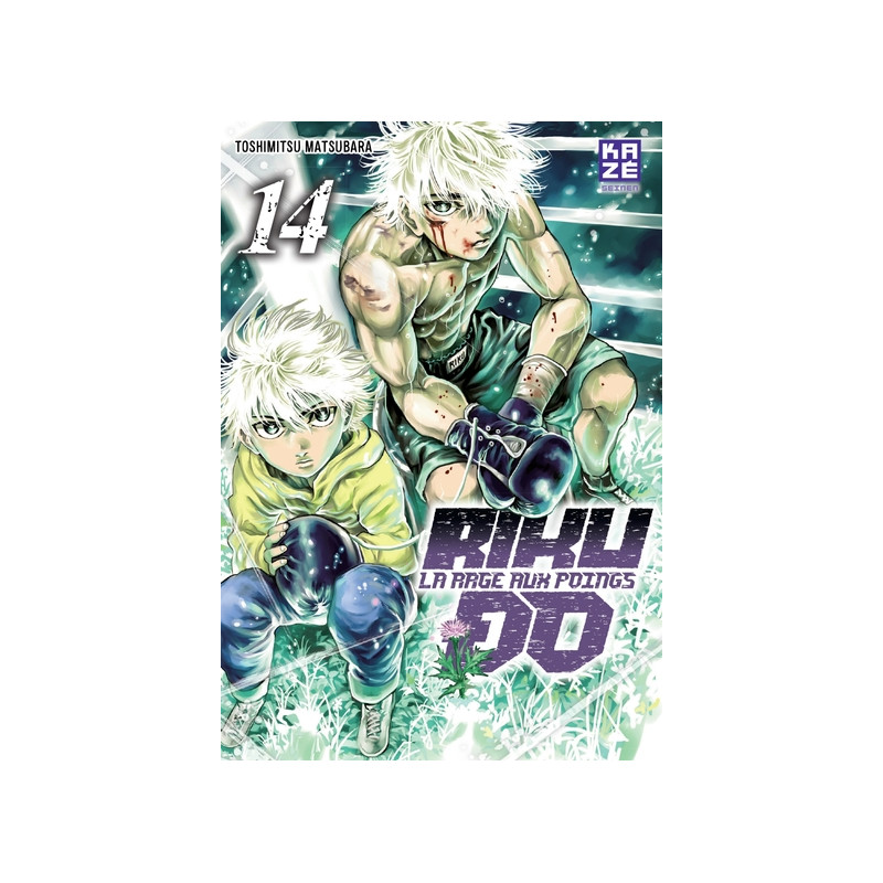 Riku-do T14