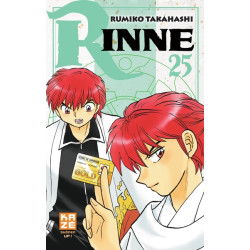 Rinne T25