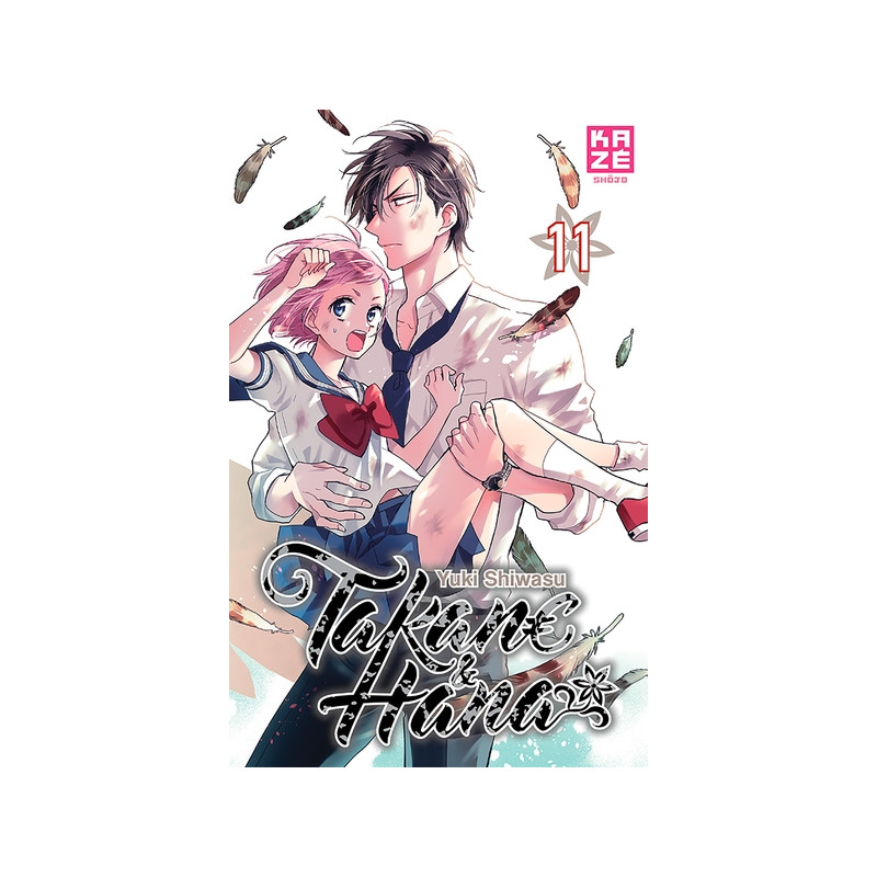 Takane & Hana T11