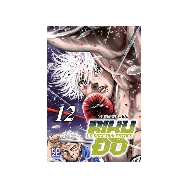 Riku-do T12