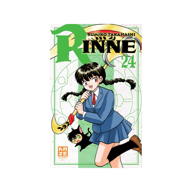 Rinne T24
