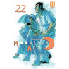 Moonlight Act T22