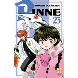 Rinne T23