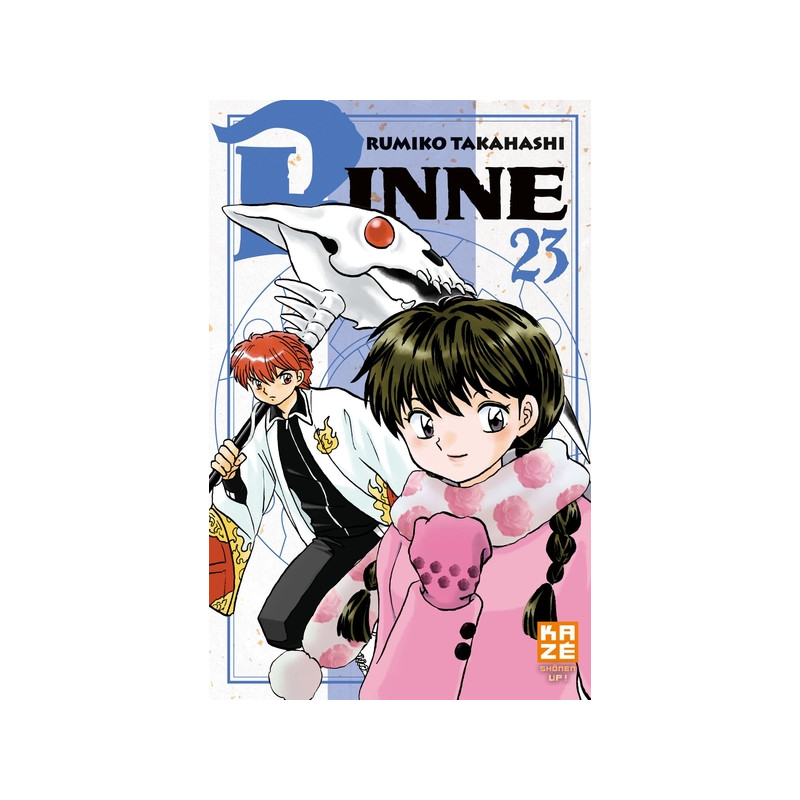 Rinne T23