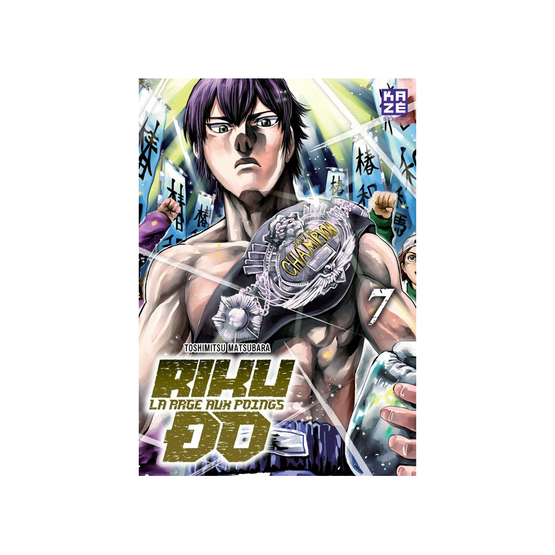 Riku-do T07