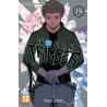 World Trigger T19