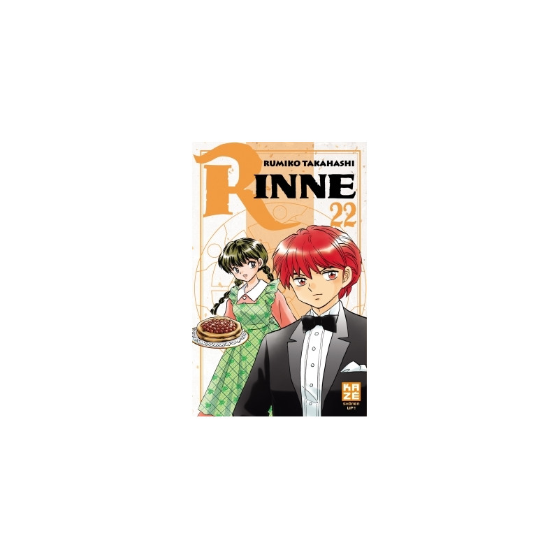Rinne T22