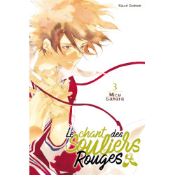 le Chant des Souliers...
