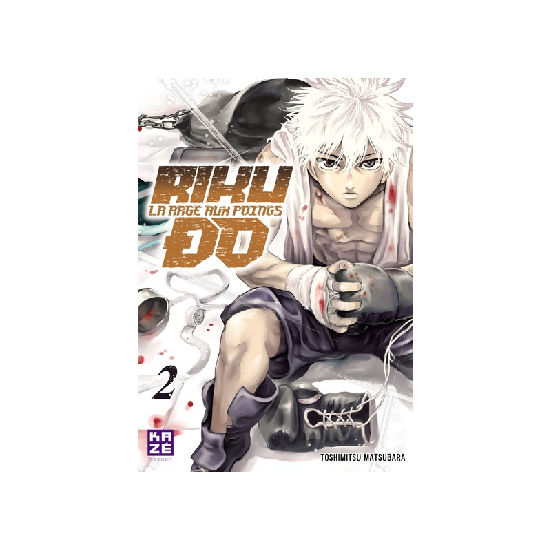 Riku-do T02