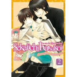Sekaiichi Hatsukoi T02