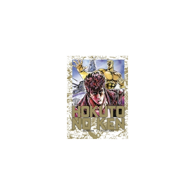 Hokuto no Ken Ultimate T09