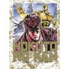 Hokuto no Ken Ultimate T09