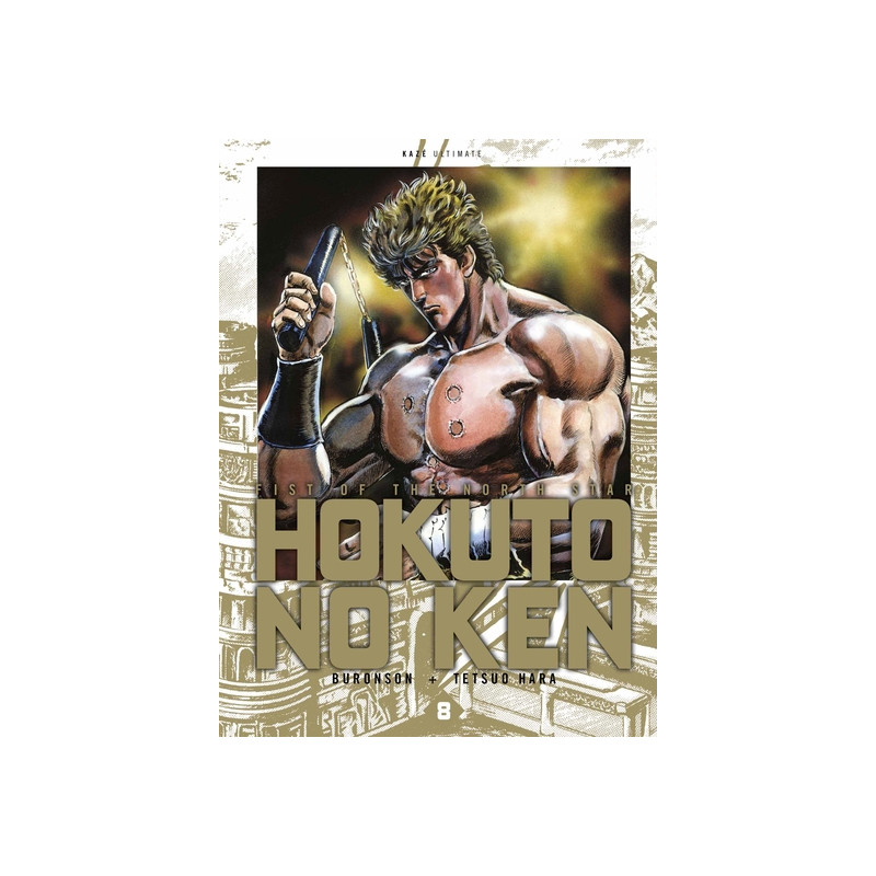 Hokuto no Ken Ultimate T08