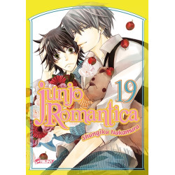 Junjo Romantica T19