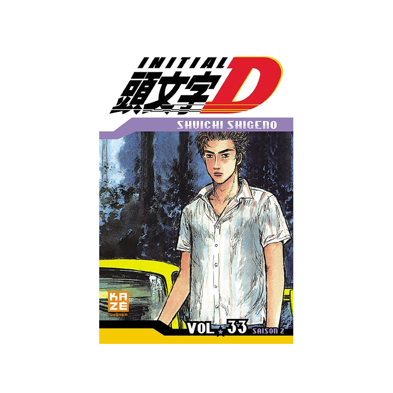 Initial D T33