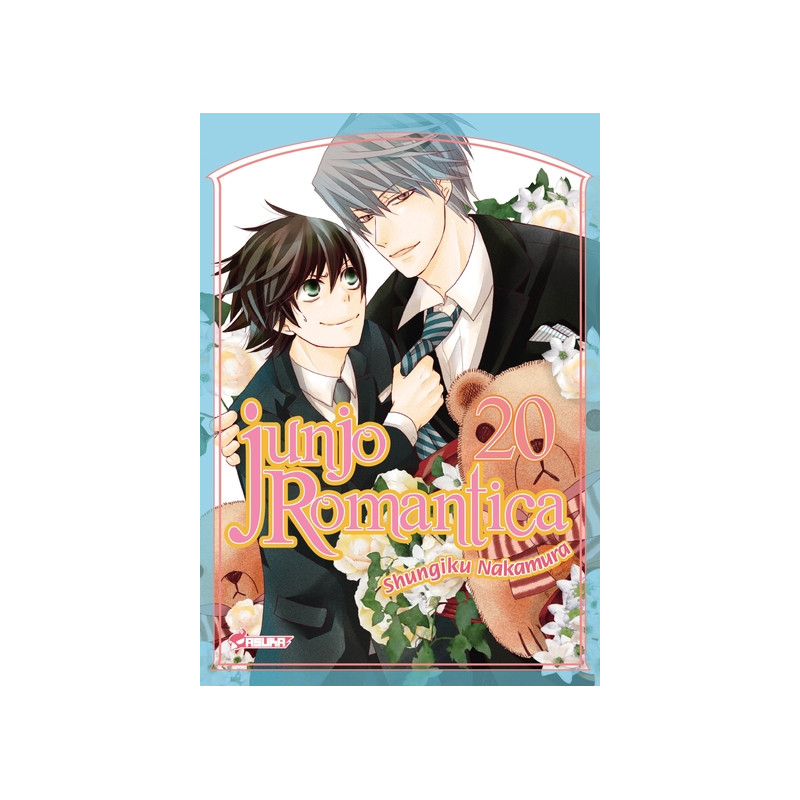Junjo Romantica T20