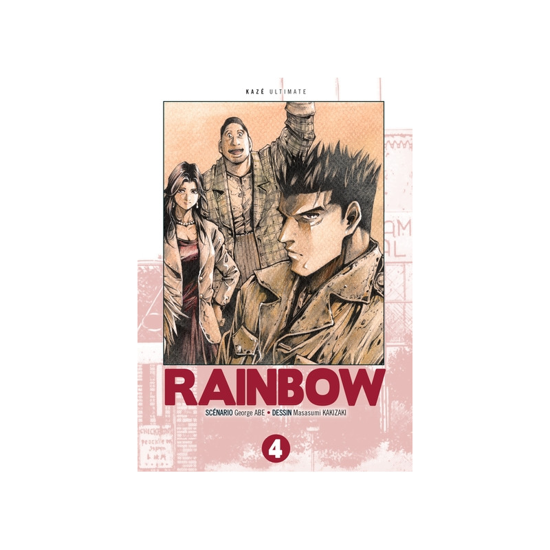 Rainbow Ultimate T04