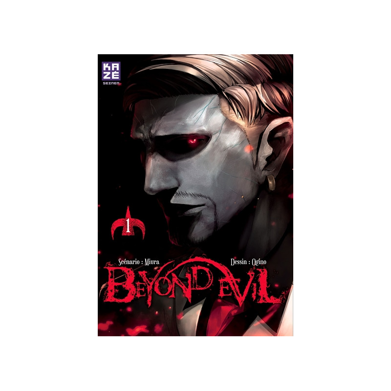 Beyond Evil T01