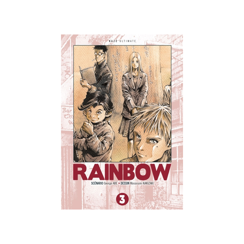 Rainbow Ultimate T03
