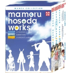 Coffret Hosoda