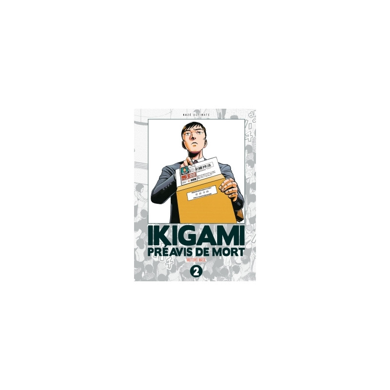 Ikigami Ultimate T02