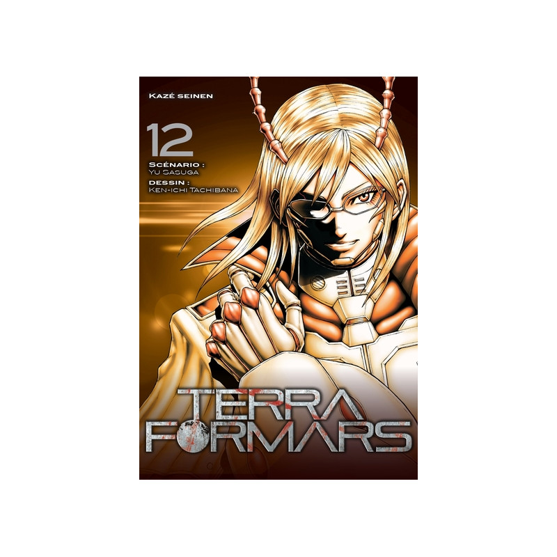 Terra Formars T12