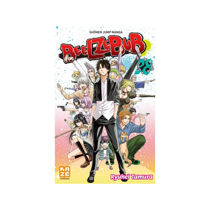 Beelzebub T28 (Fin)