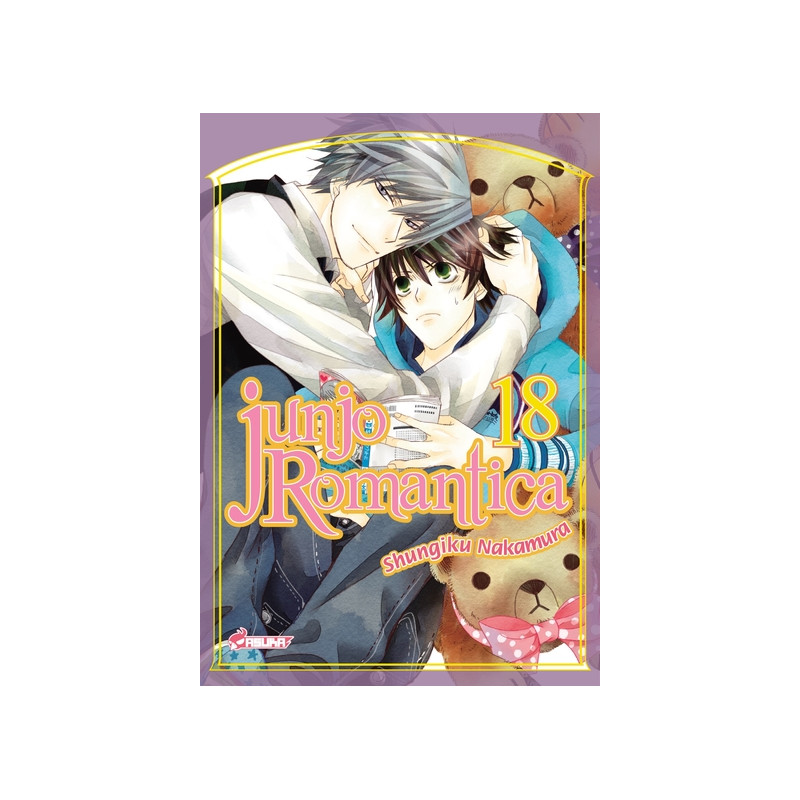 Junjo Romantica T18