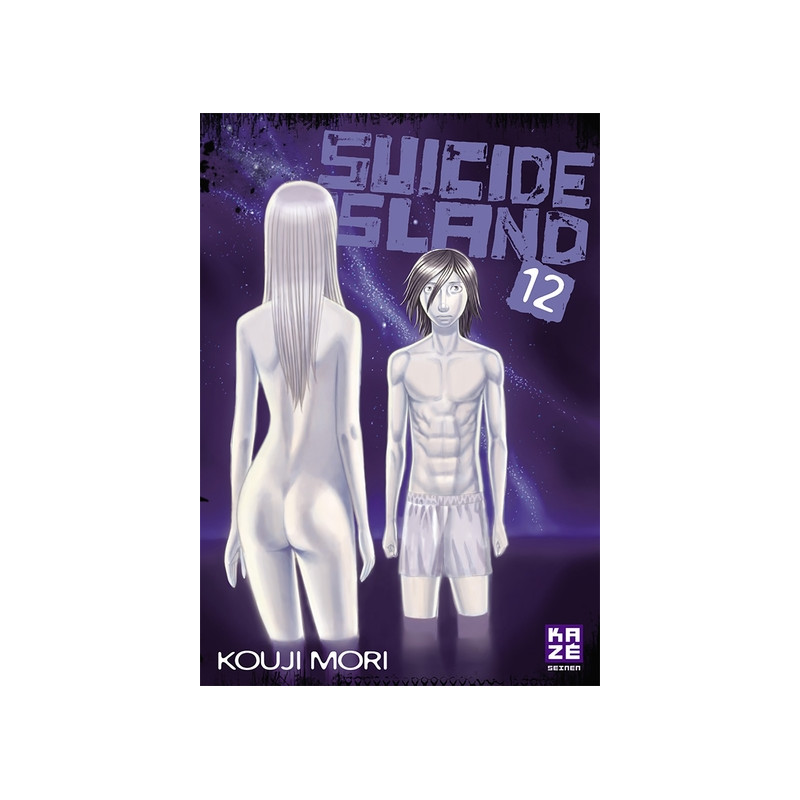 Suicide Island T12