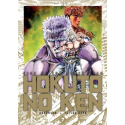 Hokuto no Ken Ultimate T07