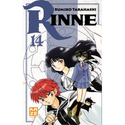 Rinne T14