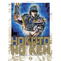 Hokuto no Ken Ultimate T06