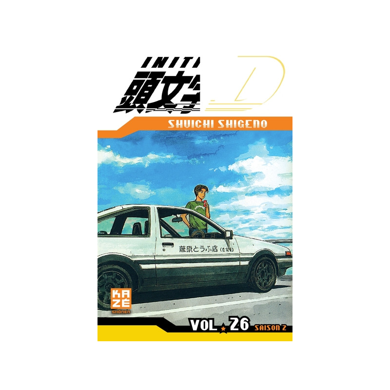 Initial D T26