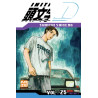 Initial D T25