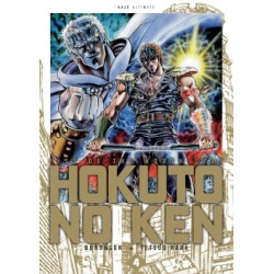 Hokuto no Ken Ultimate T04
