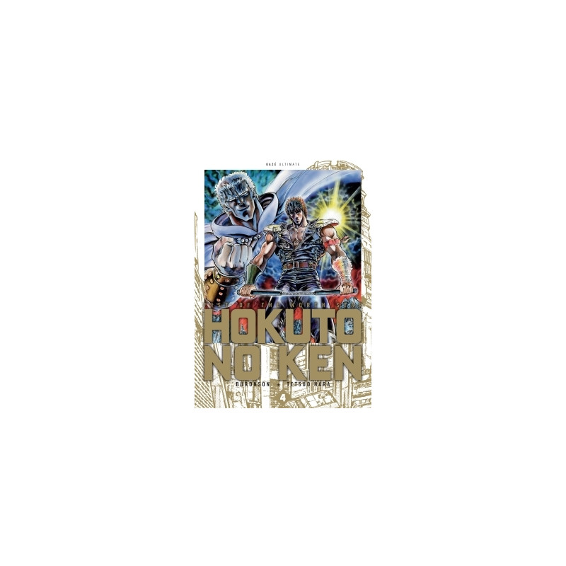 Hokuto no Ken Ultimate T04
